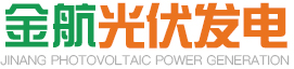 山東佰特電氣科技有限公司網站
